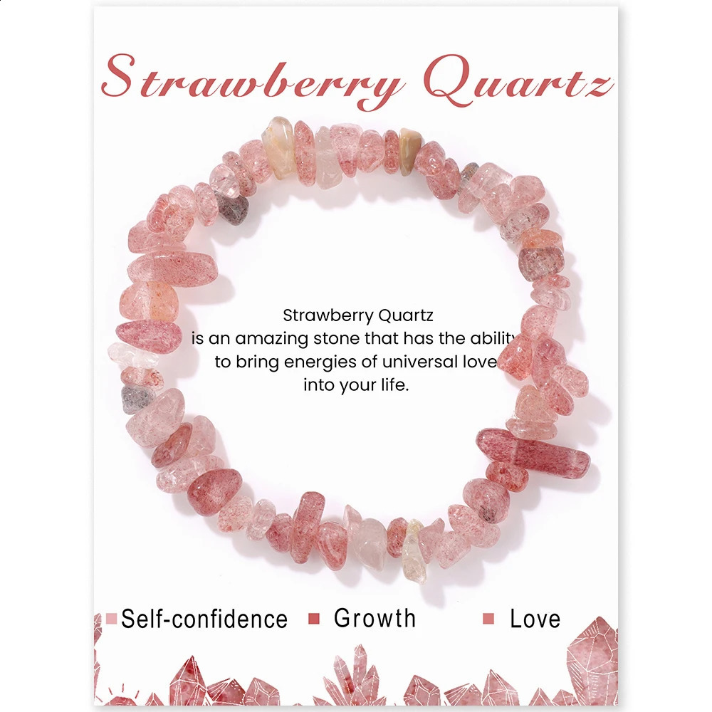 Irregular chip stone gravel bracelet with card natural card quartz amethyst bead bracelet mineral elastic bracelet 241018
