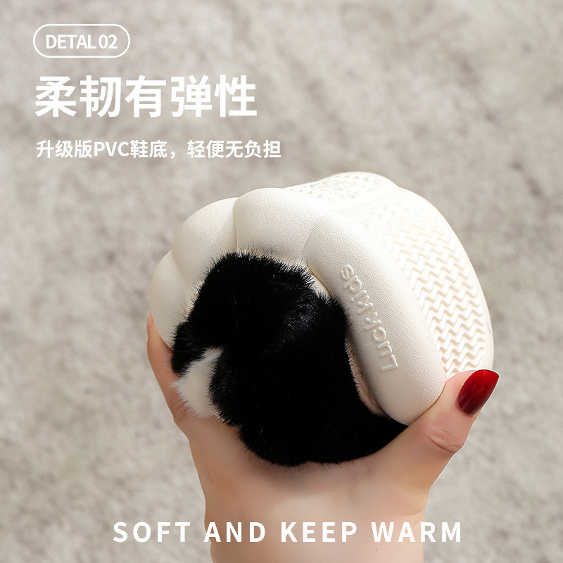 Autumn and winter bag heel cotton slippers anti slip home children's cotton shoes, warm shoes for boys and girls, cute baby plush cotton shoes