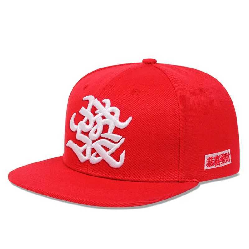 New High Quality Luxury Brand Unisex Baseball Caps for Men Women Adjustable Snapback Hat HipHop DadHatsTrucker Hat Gorras HombreX241018