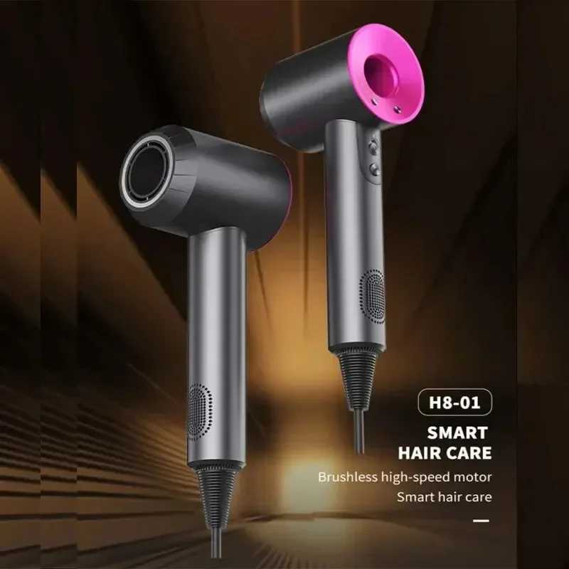 Professional bladeless hair dryer with constant temperature and negative ion accessories 5 household electric hair dryers W241125