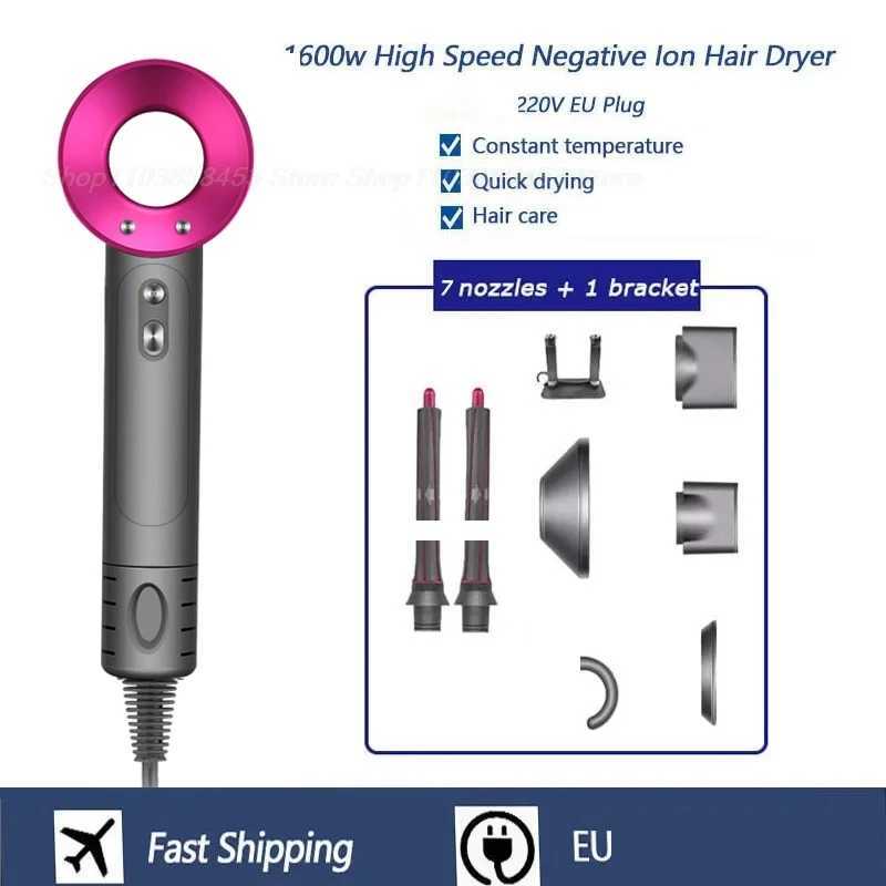 Leafless Hair Dryer Negative ion Hair Care Professional Fast Drying 220V Home Strong Hair Dryer Constant Anion Electric Hair Dryer W241018