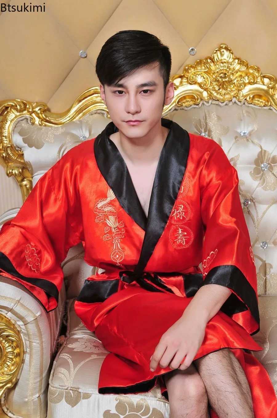 New2024 Chinese Style Embroider Dragon Robes Casual Satin Pajamas Robe Man Females Tang Suit Couple Kimono Bathrobe Home ClothesXJ241018