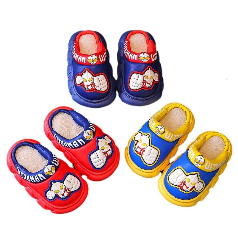 Ultraman children's cotton slippers for boys, waterproof for autumn and winter, anti slip and warm for children indoors, cotton slippers for babi