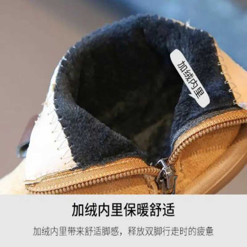 Boots Childrens Plush Autumn/Winter New Style Girls Retro Cotton Boots British Style Boys Solid Color Plush Cotton Boots H241018