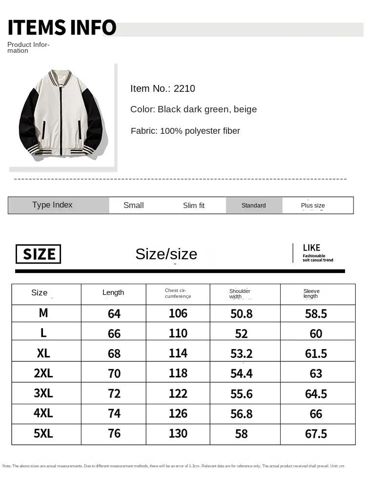 Autumn Mens Jacket Fashionable Color Matching Loose Outdoor Casual Sports Baseball Uniform Coat WorkJacket 241018
