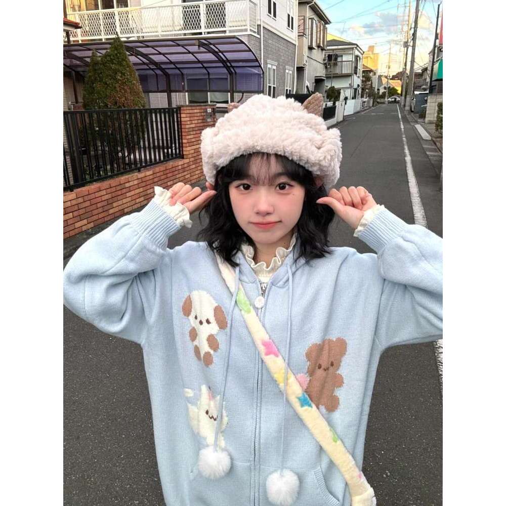 Cute Animal Mid-Length Sweater Coat Women 2024 Autumn New Hoodie Cardigan Sweatshirts Y2k Long Sleeve Loose Tops Mujer