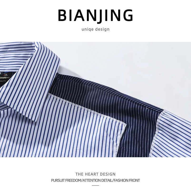 shanshi Men's shirts Spring and Autumn Tide Brand Striped Long Sleeve Men's Cityboy Pocket Loose Shirt Splicing Fake Two Piece Coat