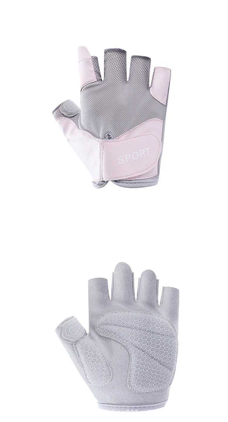 Summer thin half finger gloves bicycle gloves Baell anti slip suitable for outdoor breathable glovesW241018