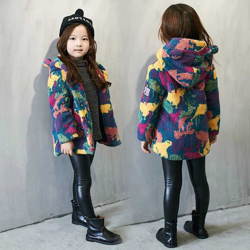 New Winter Girls and Childrens Cotton Coat Comfortable and Cute Baby Clothing Childrens Clothing M241018