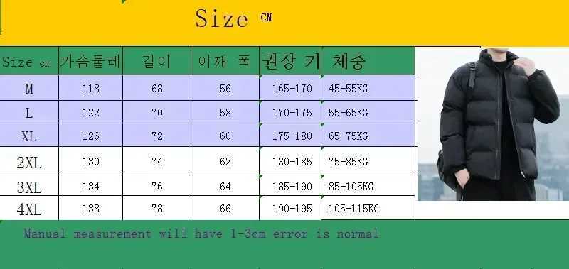2023Winter Warm Jacket Mens Standing Collar Warm Parka Street Fashion Casual Sports Mens Winter Down Jacket Jackets for Men LX241018