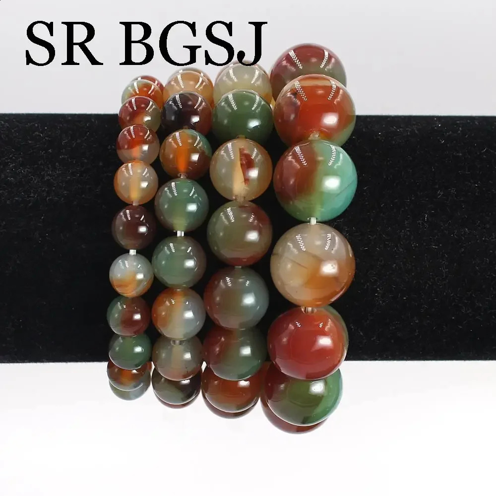 8-14mm Fashion Bridal Jewelry Gift Natural Rainbow Agate Womens Adjustable Stretch Bracelet 7.5 inches 241018