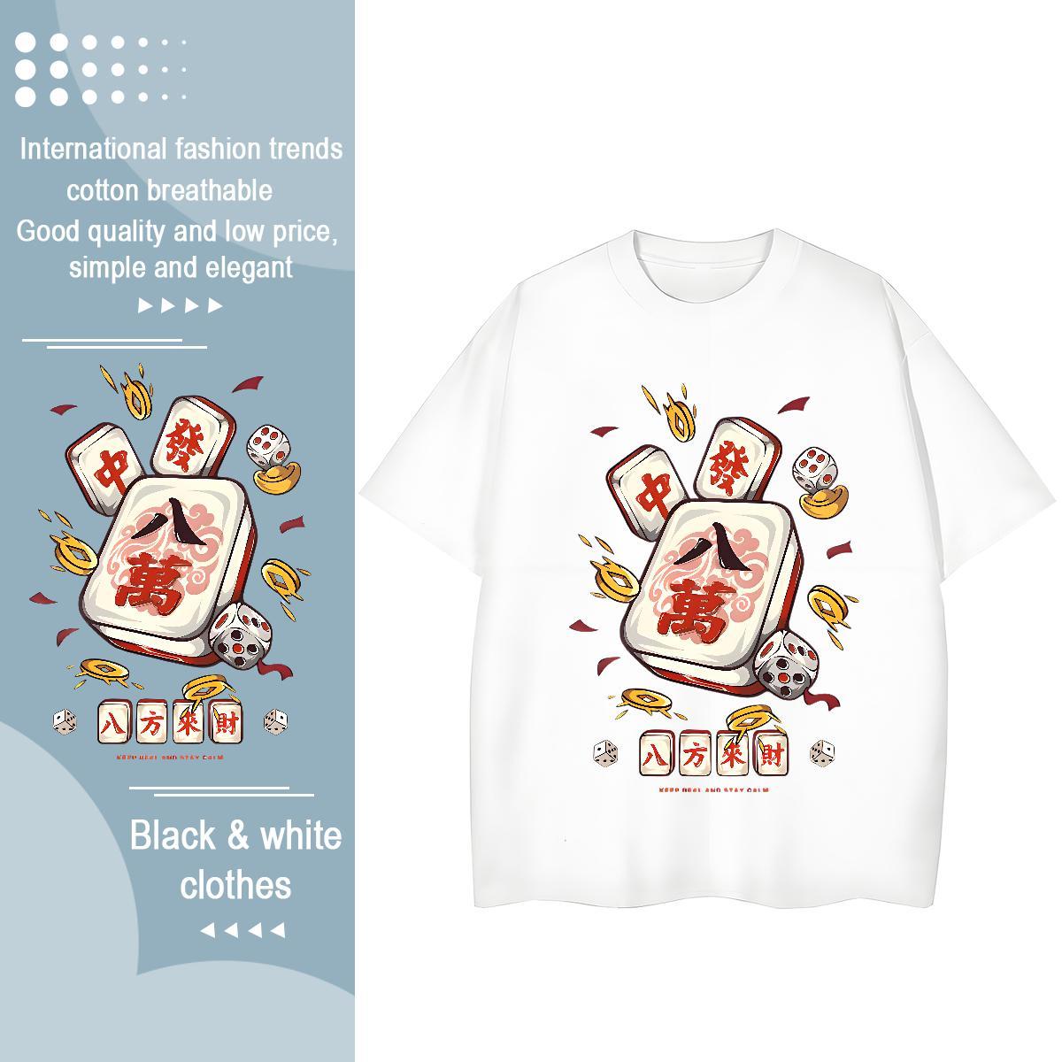 Casual New T Shirts Women 230g Pure Cotton Breathable Crew Neck Casual Sport Chinese Womens Tshirts Lady Anime Tees Shirts