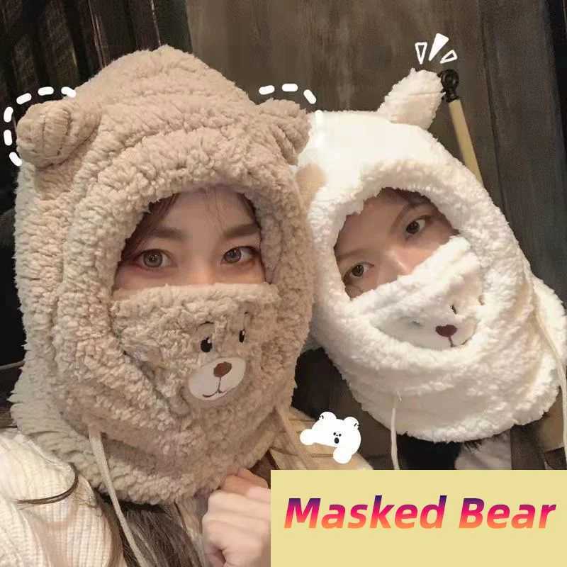 Winter Hat With Mask Bear Lamb Beanie Hats Warm Thickened Ear Protection Skullies Beanies for Women Girl Kawaii LX241018