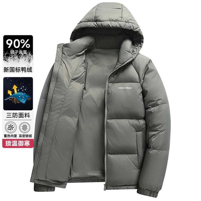 Winter Mens Outdoor Camping Fashion Sports Mountaineering Skiing Leisure with Solid Color Short Hooded Warm Down Jacket LX241018