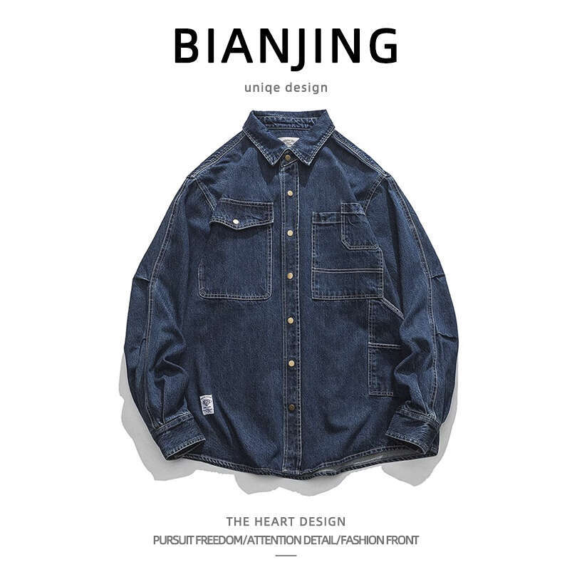 shanshi Men's shirts Spring and Autumn American loose washed workwear denim men's casual handsome long sleeved shirt jacket