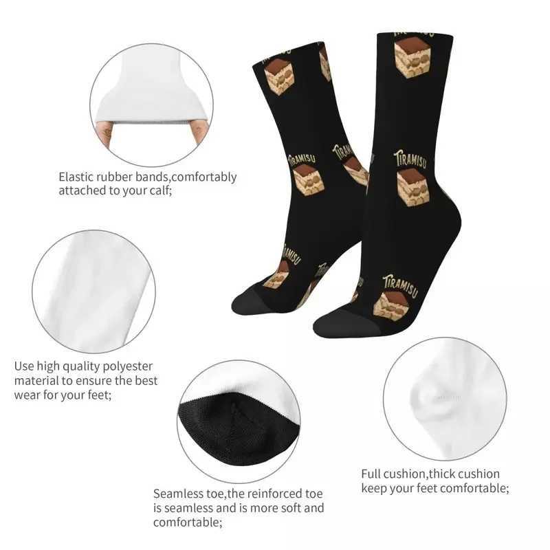 Y2K Tiramisu Dessert Socks Male Mens Women Winter Stockings PrintedXJ241019