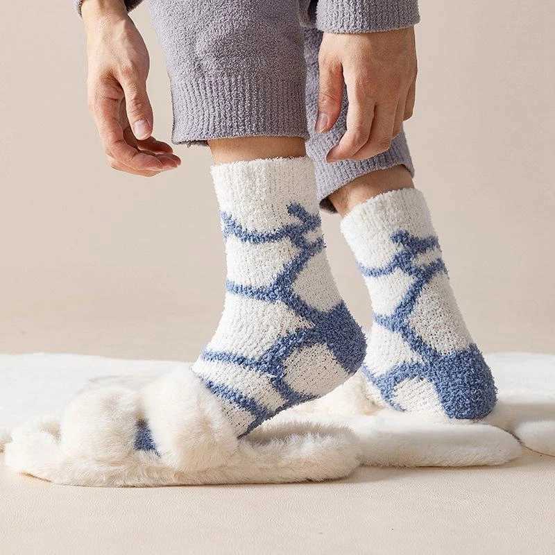 Mens Winter Socks Street Style Happy Man Lightning Patterned Hip Hop Thick Coral Wool Warm Socks Fashion Home Sleep StockingsXJ241019