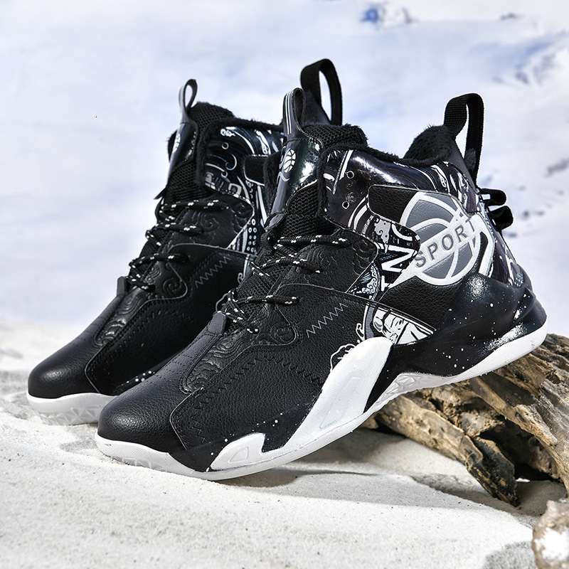 Basketball new casual running sports trendy men's high top sneakers leather shoes