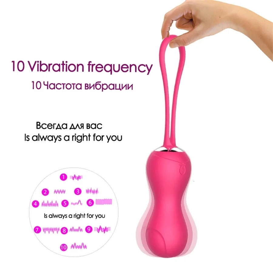 Wearable underwear vibrating egg vaginal ball vibrator tightening massage exercise Kegel female masturbation toy 241009