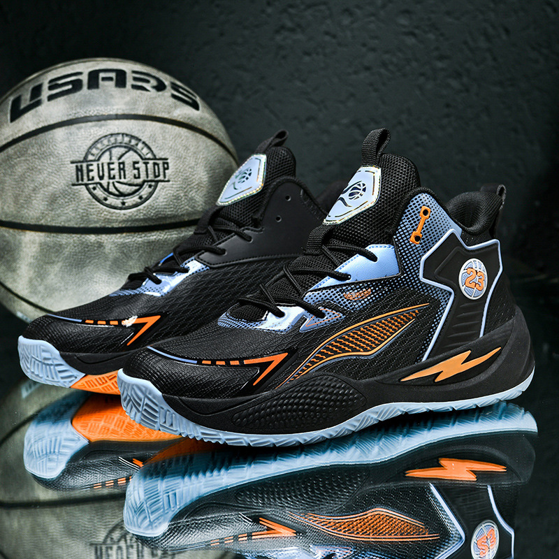 New practical basketball boots, outdoor concrete sports shoes, big children's youth basketball shoes