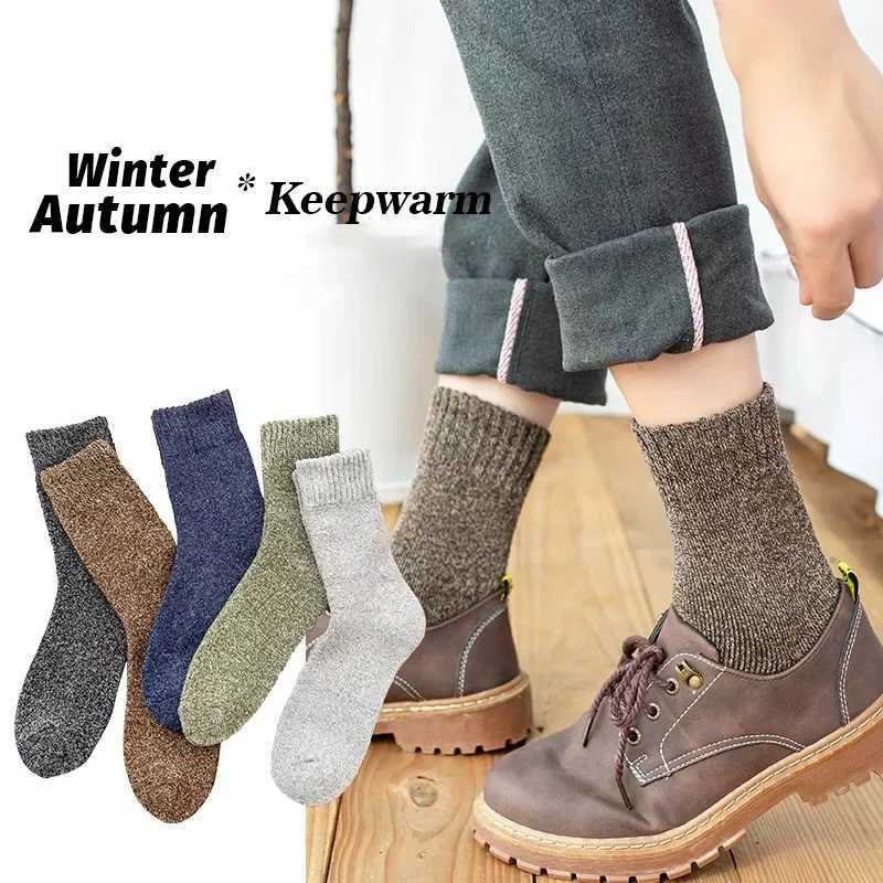 1/5Pairs Super Thick Winter Woolen Merino Socks for Men Towel Thermal Warm Sport Socks Cotton Males Cold Snow Boot Terry SockXJ241019