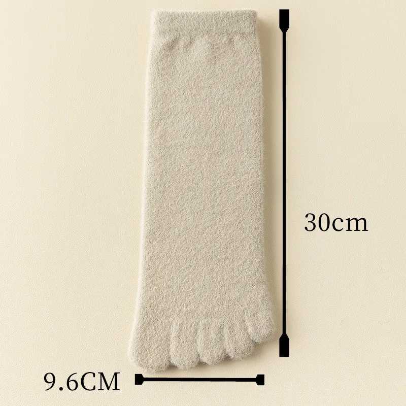 5 Pairs Winter Toe Socks Short Man Thick Solid Keep Warm Elastic Endurable No Heel Fluffy Sleeping Floor Terry 5 Finger SocksXJ241019