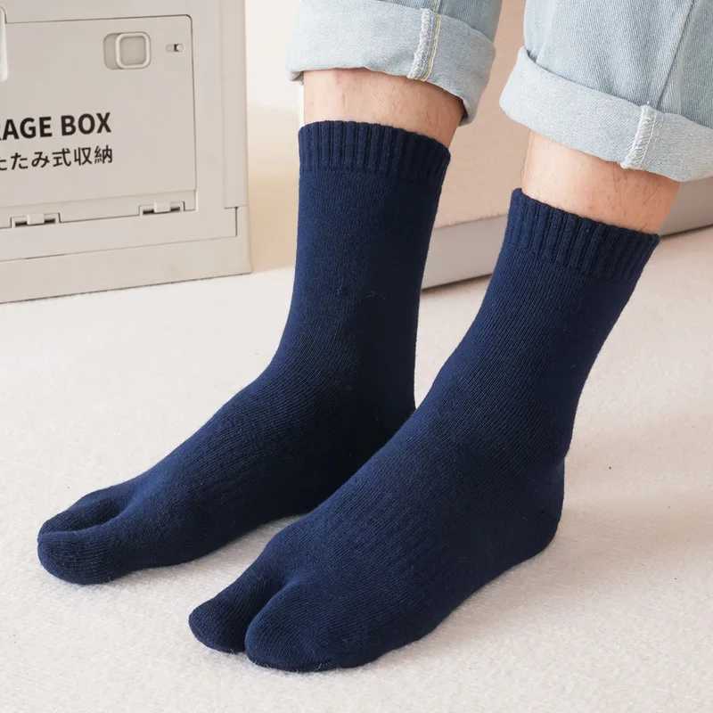 5 Pairs 2 Finger Terry Socks Short Man Cotton Solid Thick Thermal Keep Warm Business Simple At Home Floor Sleep Toe Socks WinterXJ241019
