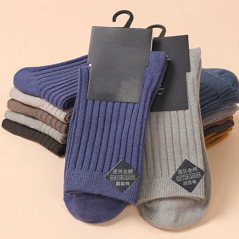 5 Pairs New Men Solid Color Socks Autumn And Winter Versatile Business And Leisure Breathable And Comfortable Cotton SocksXJ241019