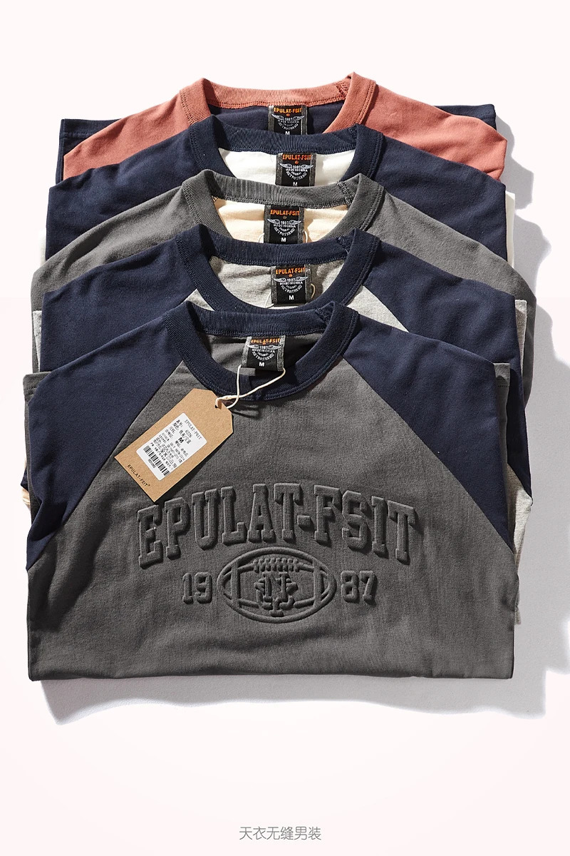 Autumn long sleeved O-neck 3D printed T-shirt mens fashion comparison splicing Raglan sleeves pure cotton washed old casual top 241019