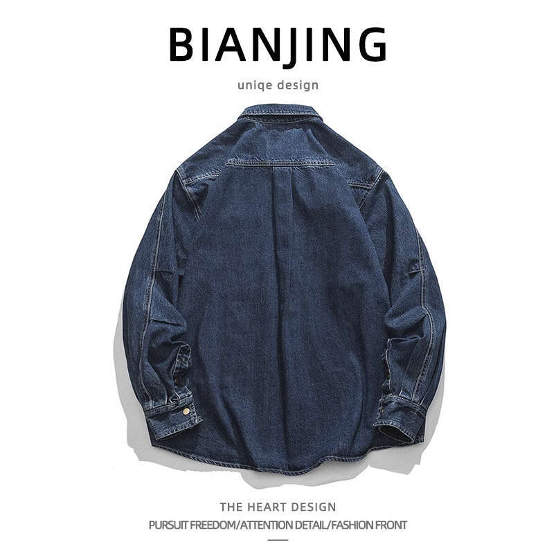 shanshi Men's shirts Spring and Autumn American loose washed workwear denim men's casual handsome long sleeved shirt jacket