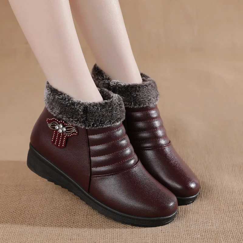 New Winter Womens Thick Plush Womens Ankle Boots Zipper Comfortable Outdoor Snow Boots Fashion Cotton Shoes Botas De Mujer Y241019