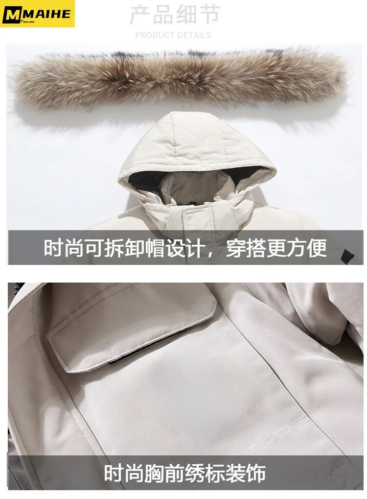 down jacket mens winter warm and lightweight down jacket mens detachable fur collar white duck down apron park 241018