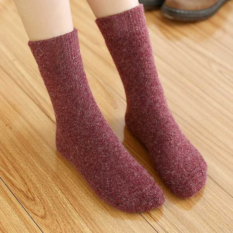 1 Pairs Winter Warm Women Socks Wool Male Men Socks Super Thicker Solid Socks Merino Wool Socks Against Cold Snow Terry SocksXJ241019