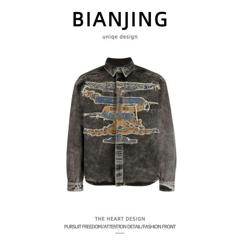 shanshi Men's shirts American style distressed patch cloth washed for men and women high street ruff handsome niche design sense casual jacket tr