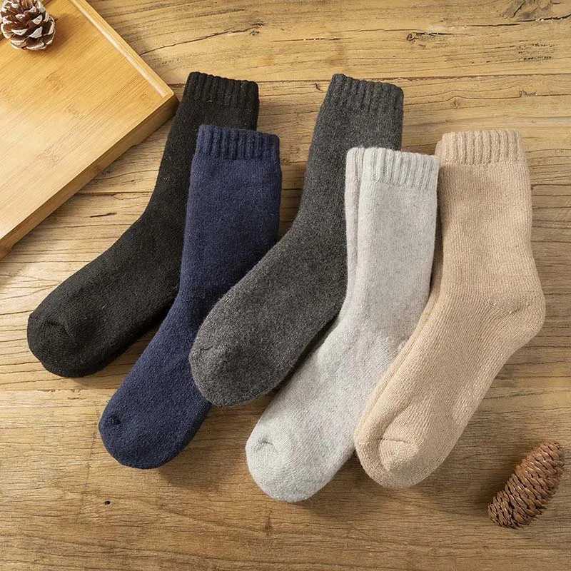 Mens Winter Warm Wool Socks Solid Color Harajuku Retro Plus Thick Terry Casual Cashmere Socks 2 PairXJ241019