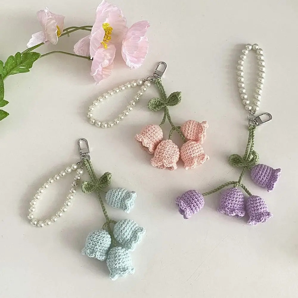 Creative Knitted Flowers Bag Pendant Ins Cute Lily of the Valley Charms Pearls Chain Key Handmade Crocheted Decoration 241017