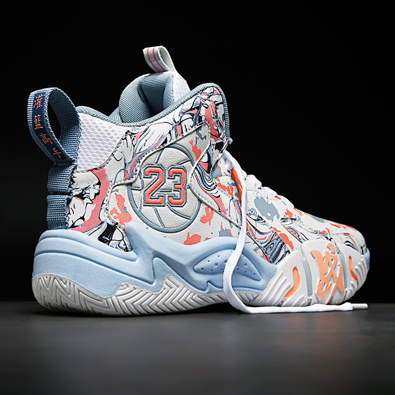 High top basketball men, practical training for teenagers, primary and secondary school students, adult men's sports shoes