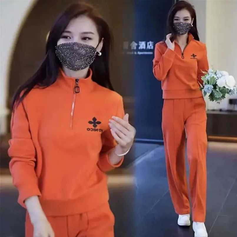 Women's Two Piece Pants Leisure Sports Womens Set for Spring and Autumn Seasons Fashion Sportswear Loose Size Slimming Two Piece Set Y241019NG00