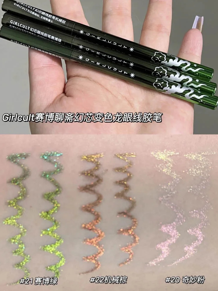 Girls eyeliner gel pen flowing fireflies cause grass green 5 colors 241018