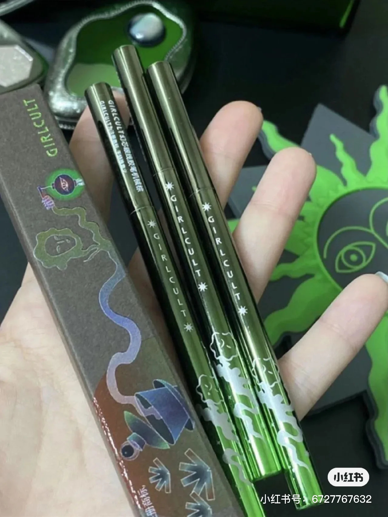 Girls eyeliner gel pen flowing fireflies cause grass green 5 colors 241018