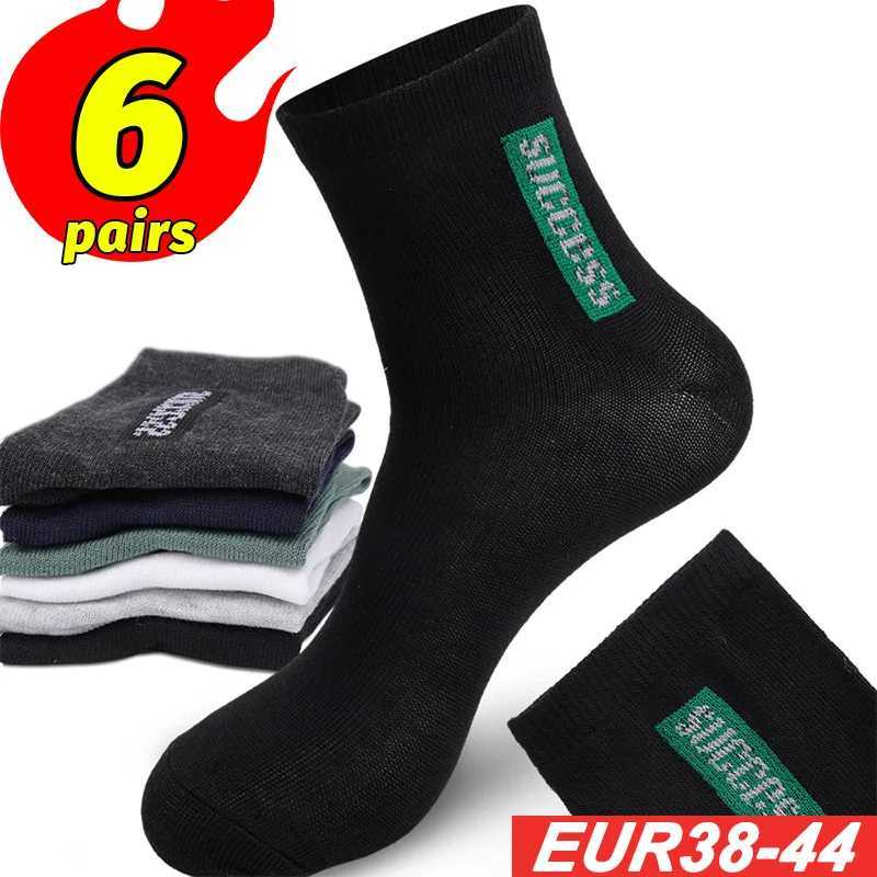 6Pairs Men Bamboo Fiber Autumn Winter Socks Breathable Cotton Soft Sports Sock Deodorant Business High Quality Male Ankle SocksXJ241019