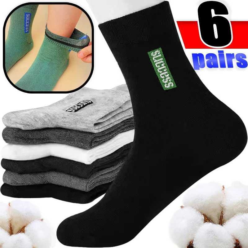 Anti Odor Warm Cotton Sock Men Winter Multicolor Elastic Mid Length Socks Man Outdoor Sports Anti Friction Thick Thermal HosieryXJ241019