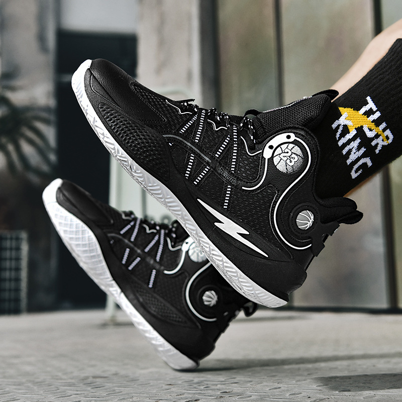 New basketball men, high top sports boots middle school students, cement sports shoes for men