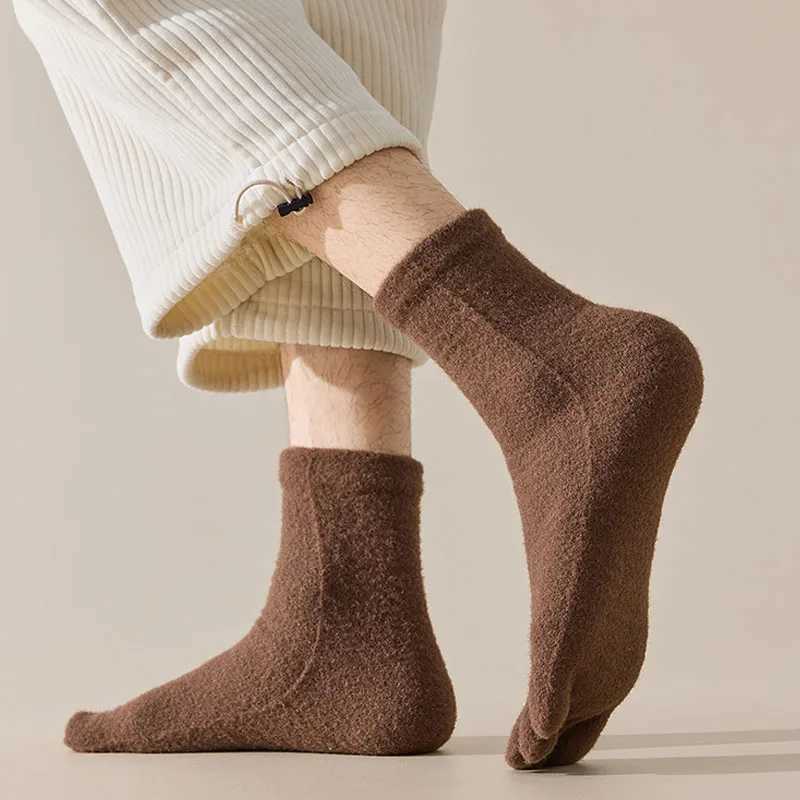5 Pairs Winter Toe Socks Short Man Thick Solid Keep Warm Elastic Endurable No Heel Fluffy Sleeping Floor Terry 5 Finger SocksXJ241019
