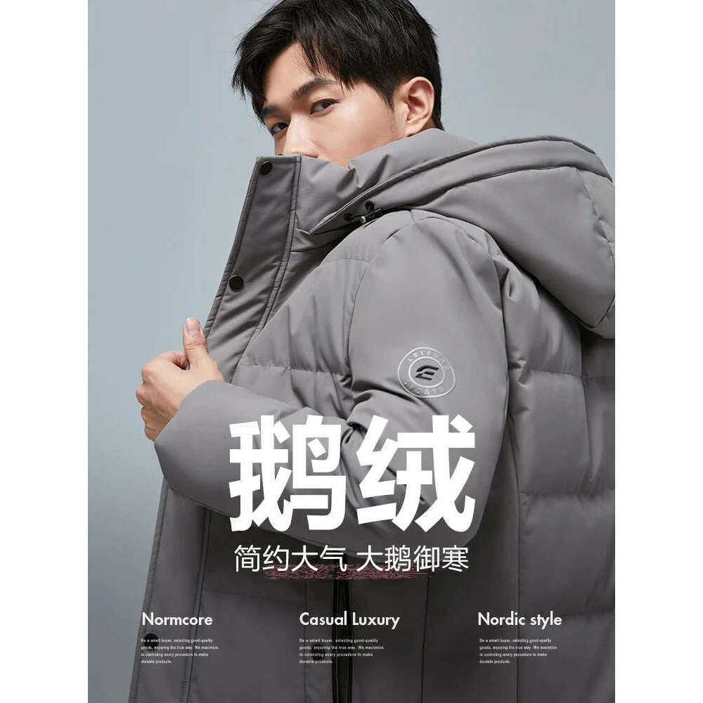 Goose Down Jacket Men Winter Puffer Coats Casual Short Hooded Brand High Quality Man Clothes 2025 New Korean