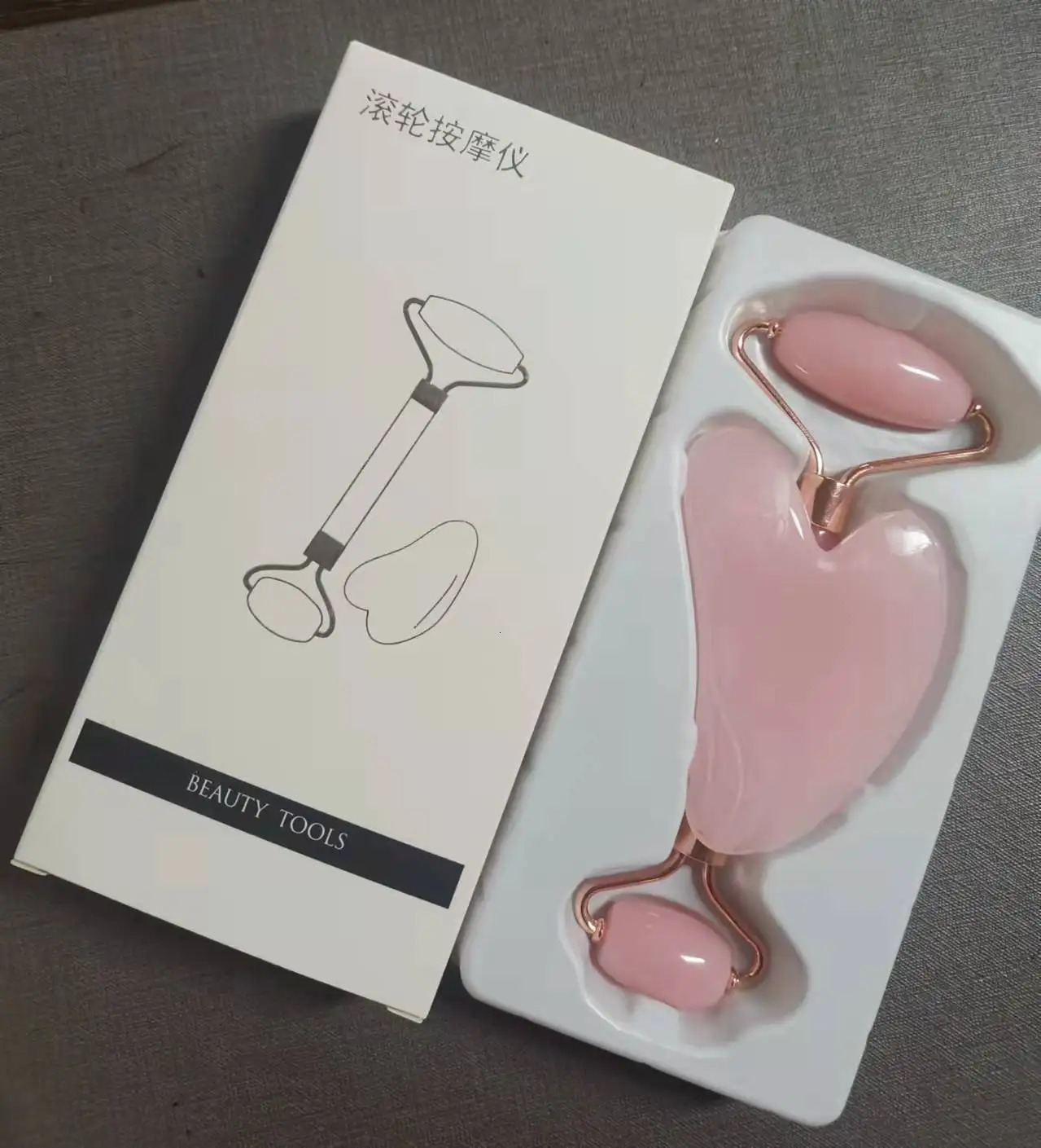 2pcsset Face Spa Neck Massager For Roller Gua Sha Scraper Board Lift Up Wrinkle Remover Eye Care Resin Guasha Set 241008
