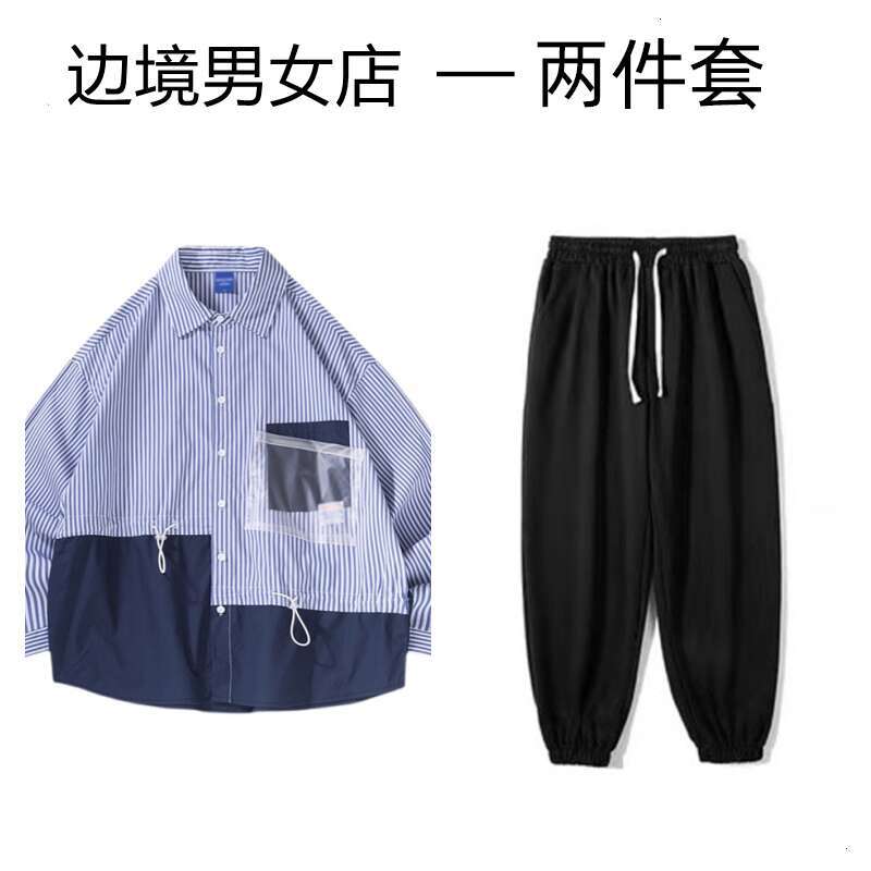 shanshi Men's shirts Autumn Cityboy long sleeved striped men's and women's trendy brand loose casual handsome patchwork shirt
