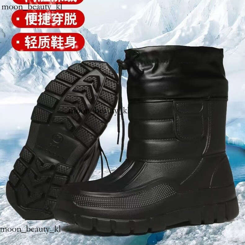 Extra Thick Winter Snow Boots Men Waterproof And Thickened Fishing Shoes With Integrated Fleece And Thickened Sole Rain Boots For Warmth Cotton Shoes 