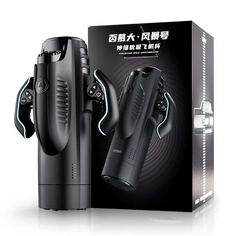 Leten Bermuda Two Handdles Male Masturbators Heated Automatic Sucking Machine Auto Sucker Stroking Male Blow job Simulation