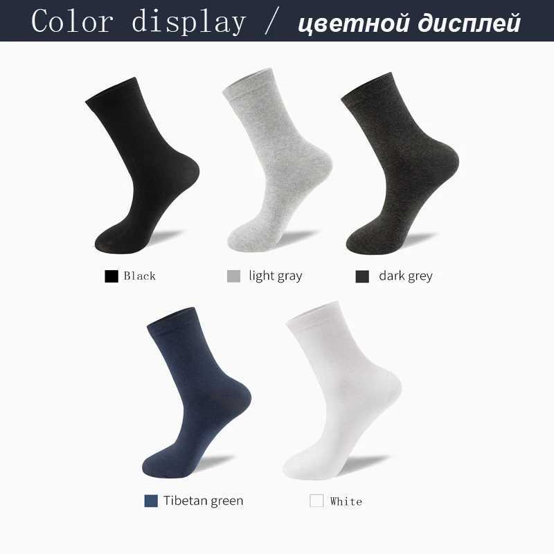 10Pairs Men Socks Organic Cotton Breathable Black White Business Socks Casual Spring Summer for Male Plus Size EUR38-48XJ241019